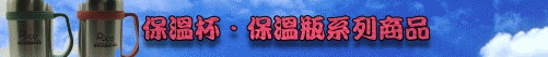 �O�ŪM.�O�Ų~�t�C